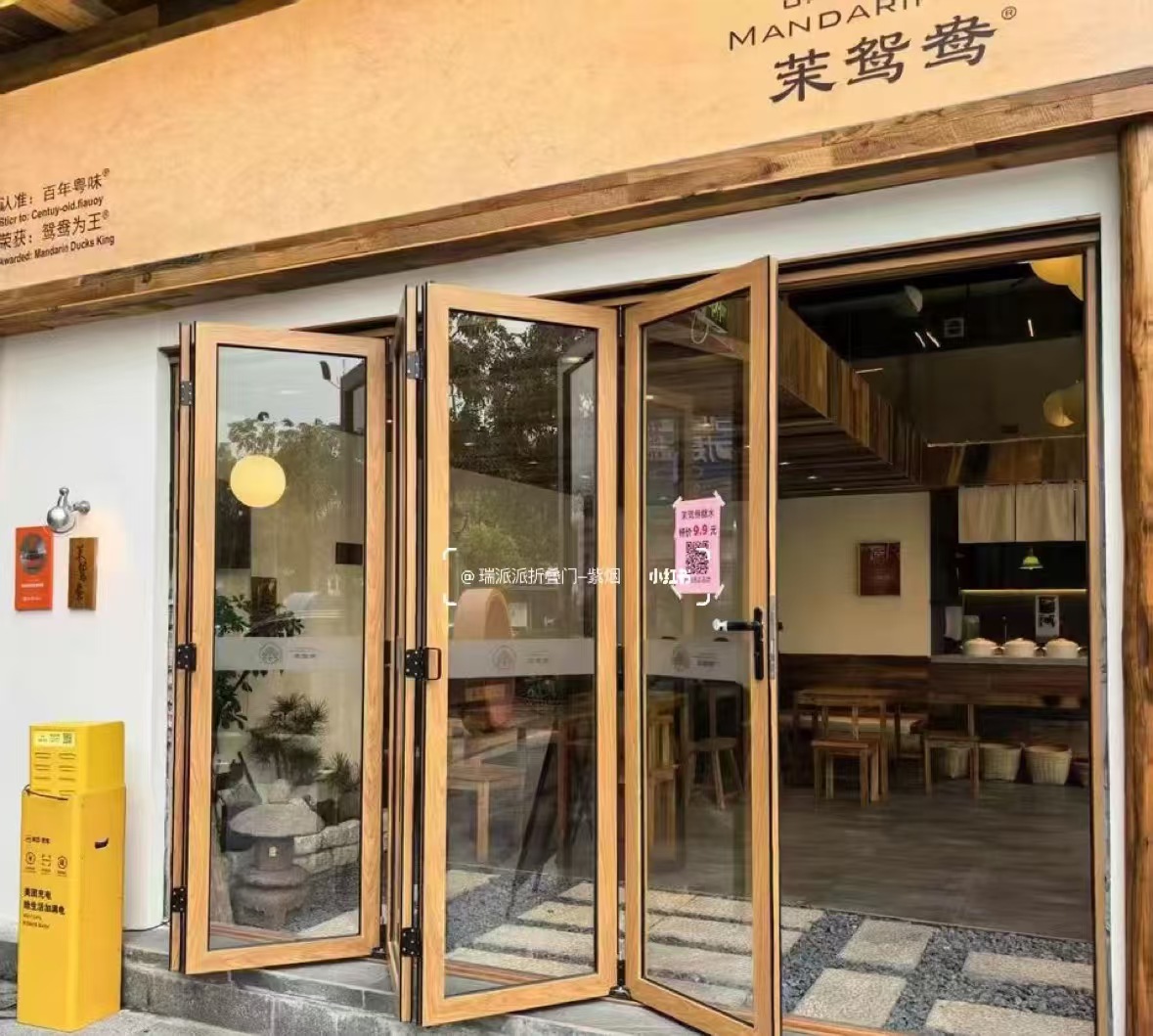 上甘岭区自动门折叠门 - 方案